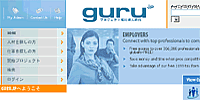 GURU